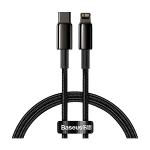 SOMMER OUTLET - Baseus - Tungsten-Kabel Type-C til iP PD 20W 2m - Guld (sort) - Prisnedsættelse