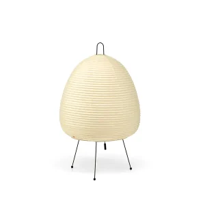 Tidsbegrænset tilbud | Akari 1A Bordlampe fra Vitra