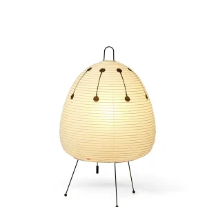 Direkte fra fabrikken - Akari 1AD Bordlampe fra Vitra