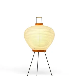 Toppris - Akari 3A Bordlampe fra Vitra