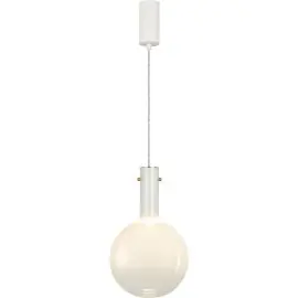 Bedst sælgende - LOOM DESIGN RAINDROP 25 HVID GLAS PENDEL