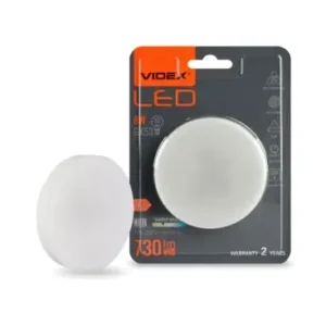Supergod pris - GX53 8W LED pæreVarm hvid