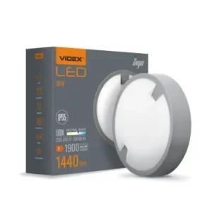 18W Inga LED bulkhead loft/væglampeIP65, 1440lm, 5000K, Ø22cm, hvid kant, udendørs/vådrum | Direkte fra producenten