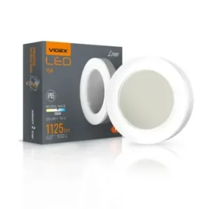 15W LED loft/væglampe BulkheadIP65, 5000K, 19x19cm, hvid kant, IK07, udendørs/vådrum | Topprodukt