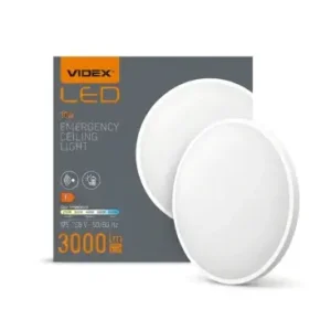 30W Sensorlampe med nødlysjusterbar watt/CCT, IP44, indbygget batteri | Netop kommet