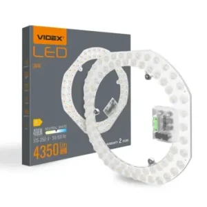 Tilbud | 36W LED modul4000K, 4350lm, IP20 indendørs, 270x270mm