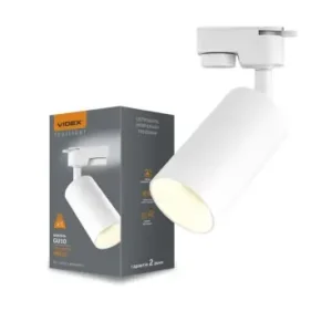 1-faset GU10 Lonzo skinnespotHvid, Uden lyskilde, 1F2W | Eftertragtet