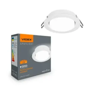 Spar mere | GX53 indbygningsspotHvid, aluminium, Ø10,8cm, IP20, uden lyskilde