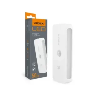 0,8W genopladelig LED natlampe med sensor50lm, PIR, CCT, magnetisk montering, USB-C, 3.7V | Direkte fra fabrikken