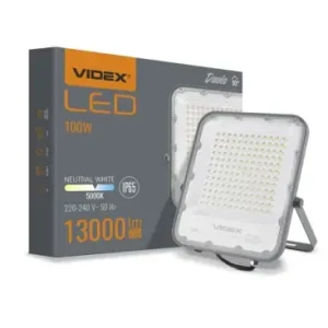 100W LED projektør150lm/W, IP65, Grå, 5000K, udendørs | Få tilbage
