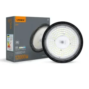 Tilbuddet slutter snart | 100W LED high bay, 120lm/W90 grader, IP65, 5000K, sort, inkl. kædeophæng