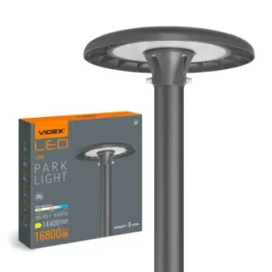 120W LED gadebelysning / parklampe140lm/W, IP65, Justerbar watt og CCT - Spar nu